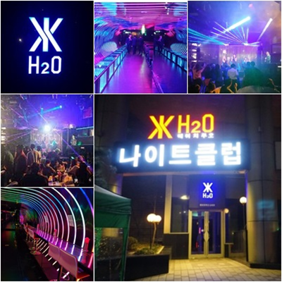 청담나이트