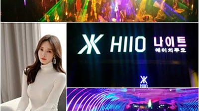 청담 H2O 나이트의 불변의 명성: 고난의 시기를 이겨낸 프리미엄 나이트의 비결